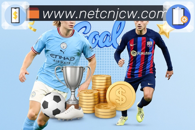 安全监控流程示意